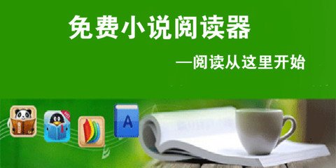 三分赛车计划